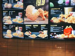 -麦当劳(秣陵路店)