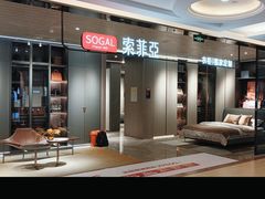 -索菲亚全屋定制衣柜橱柜家具(十里河居然之家智能馆家具店)