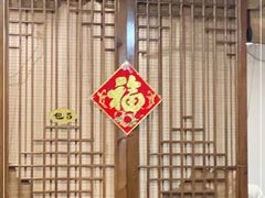-大自然醉鹅·铁锅火焰鹅(上海联洋店)