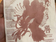 -茶颜悦色(银盆岭万达广场店)