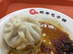 -庆丰包子铺(宣武门店)