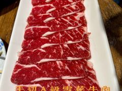 -十六蒲(桂林路店)