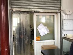 门面-李小老烧饼(常营民族家园店)