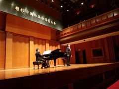 -贺绿汀音乐厅