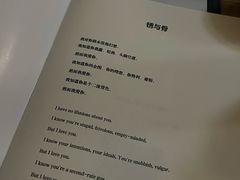 -剧狐剧本杀·月球探案馆(人民广场1号店)