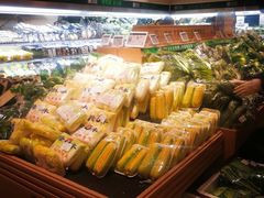蔬菜-7fresh七鲜(大族广场店)