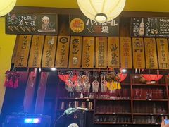 -鸟鹏烧鸟居酒屋(仁恒梦中心店)