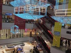 -西安王府井Discovery(永宁门店)