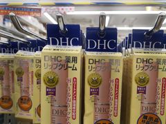 -大国药妆(NEW心斎橋店)