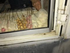 -庞记炸串