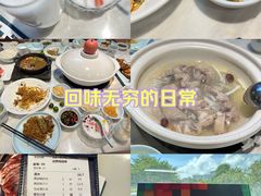 -龙泉人椰子鸡.糟粕醋.海南菜(三亚旗舰店)