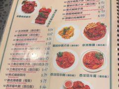 -妈阁铭记澳葡美食