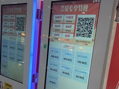 -万达广场(太原街店)