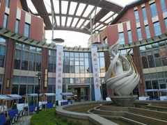 -梧桐人家中国太平国际健康颐养社区