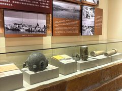 -海堤纪念公园