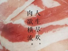 -童陈记重庆冷串串(食宝街店)