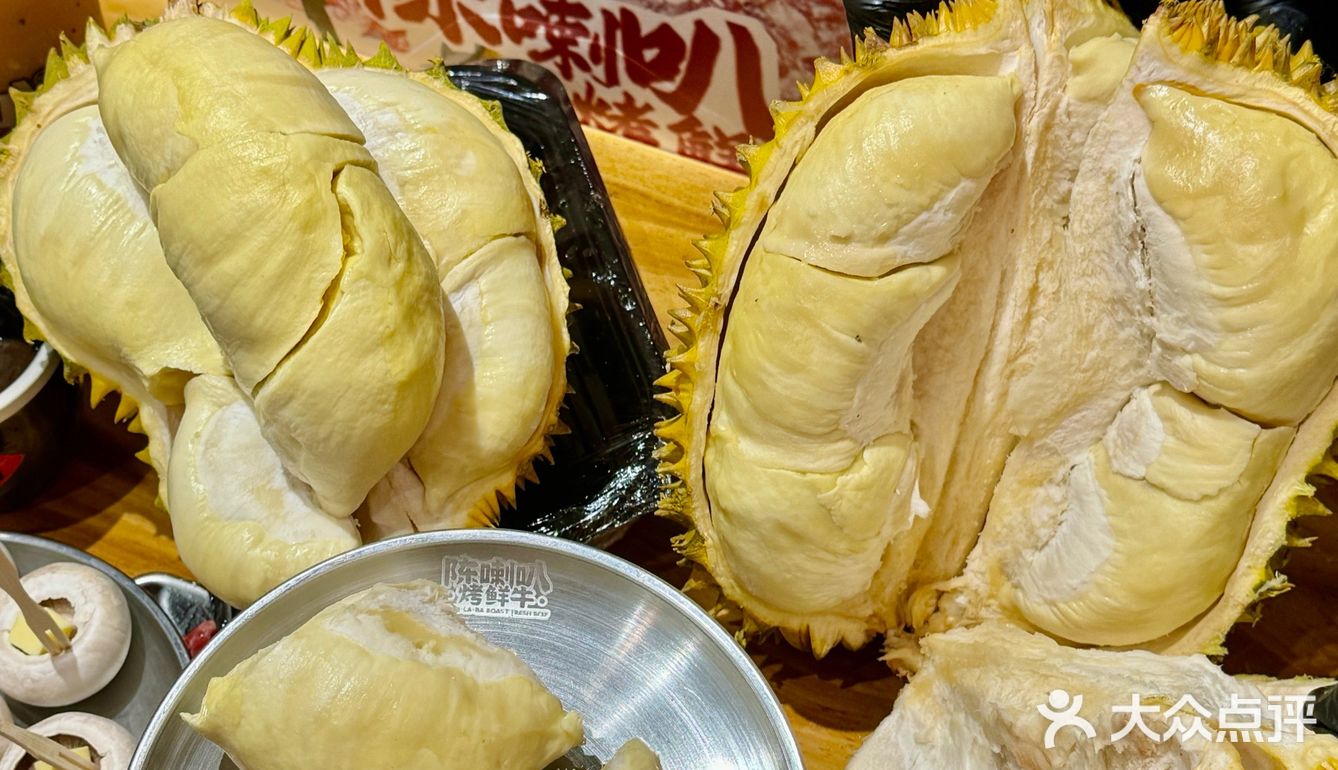 你们就说汕头是不是太超前了。。。榴莲牛肉？