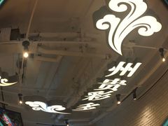 -贵凤凰贵州米粉(望京店)
