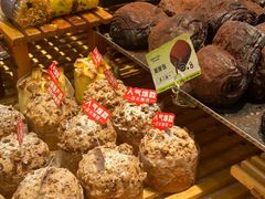 -御蝶坊KNAC(留仙居店)