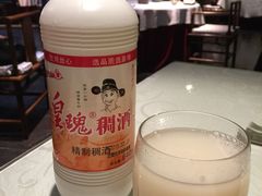 -汉唐宴长安食府