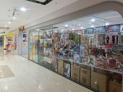-王府井百货(瑞德摩尔店)