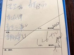 -十碗头(诚信路店)