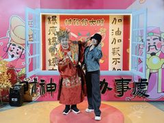 -青岛方特梦幻王国