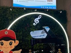 -星巴克(浙江省人民医院店)