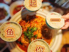 -魏铭鱼头捞饭(晋阳路店)