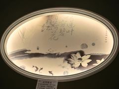 -水墨澜渟足道·SPA·传统(四望亭东关街店)