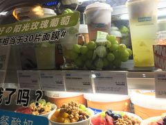 -Blueglass酸奶(华贸购物中心店)
