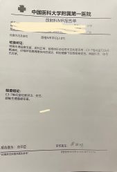 -广州萨谛艾扬格瑜伽中心