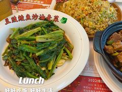 豆豉鲮鱼炒油麦菜-维园港式茶餐厅(龙岗盛平店)