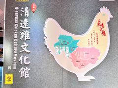 -飞来湖湿地公园