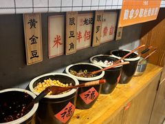自助小料-湘人龙记老长沙米粉(华普国际大厦店)