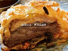 -黑宝石西餐厅(汇励99城市公园店)