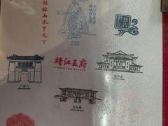 -桂林独秀峰王城景区