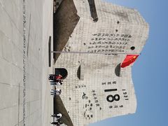 -沈阳“九·一八”历史博物馆