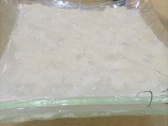 -联邦酒楼