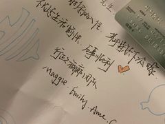 -青岛富力艾美酒店