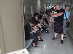 -沈阳市第七人民医院