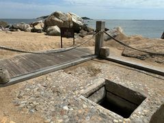 -宋井风景区
