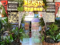 -王府井奥莱临潼小镇(临潼店)