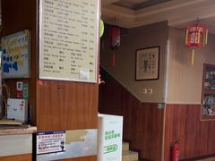 -良泉足疗