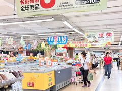 -华润万家(荔湾店)