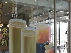 -肯德基(南安中骏世界城店)