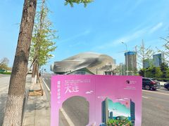 -大连凯丹广场