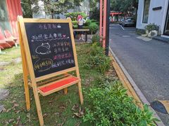 -灯塔咖啡馆BOOK·Coffee Shop