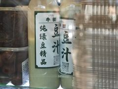 -牛街洪记小吃店(牛街店)