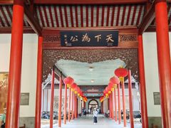 -南京中国近代史遗址博物馆(南京总统府)